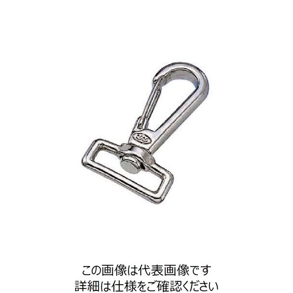 水本機械製作所 水本 ステンレス スイベルベルトフック 長さ63mm V-1 1個 849-3112（直送品）
