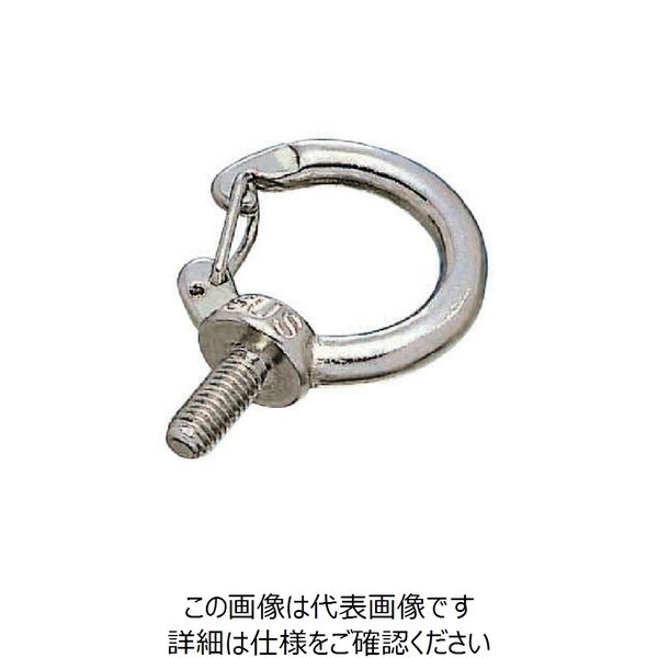 水本機械製作所 水本 ステンレス フックアイボルトブネジ 捻子径