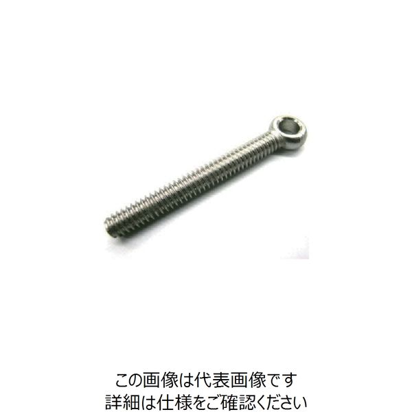 水本機械製作所 水本 ステンレス 足のみ丸カンボルト（ブネジ） 捻子径W-3/8 BR-9WF 1個 849-1140（直送品）