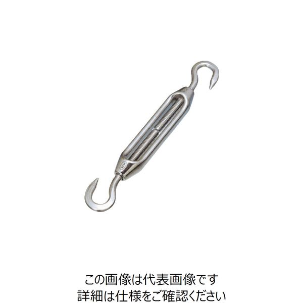 水本機械製作所 水本 ステンレス 枠式ターンバックル(フック 水本機械製作所 水本 ステンレス 枠式ターンバックル(フック