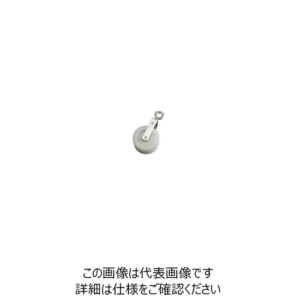 水本機械製作所 水本 ナイロンプーリーアイ2車 使用ロープ径～9mm PB-65EW 1個 849-2141（直送品）