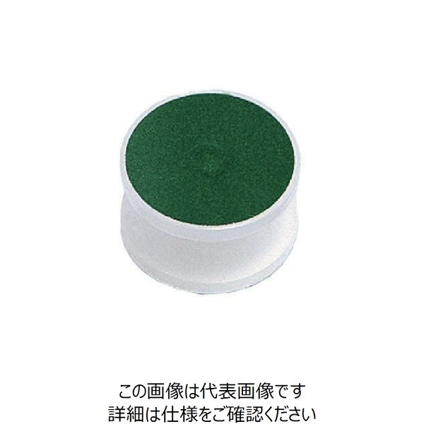 水本機械製作所 水本 鎖用反射部品 チェーンアイ(グリーン) CE-5GR 1個 849-0325（直送品）