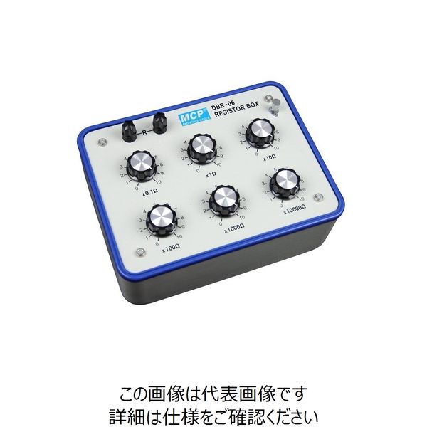 Shanghai MCP 精密ダイヤル式可変抵抗器 DBRー06 DBR-06 1台（直送品）