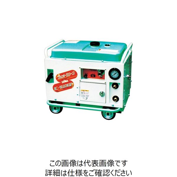 JC-2014GP 精和産業 高圧洗浄機 防音型 - 工具、DIY用品