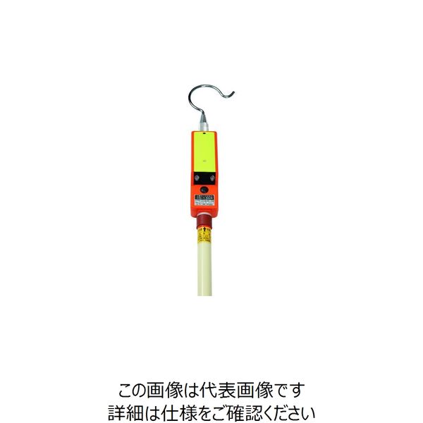 長谷川電機工業 長谷川 高圧用検電器 HS-1.5NR 1台 200-1514（直送品