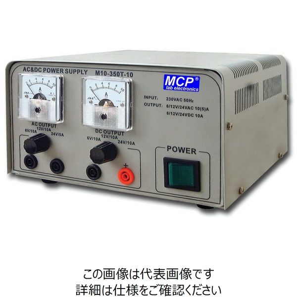 Shanghai MCP 直流＆交流安定化電源 M10-AD350T-10 1台（直送品）