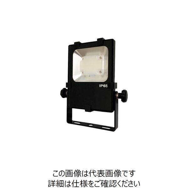 日機 LED投光器 8.5W AC100-120V NLFL10D-AC1-S（3M+P） 1台 253-1606