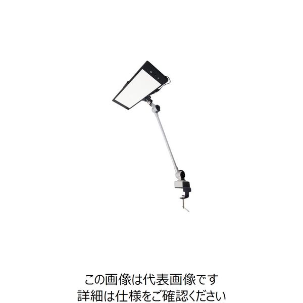 日機 クランプ固定式LED面発光型ライト 28W AC100V NLUD120-25BT-AC 1台 227-7381（直送品）