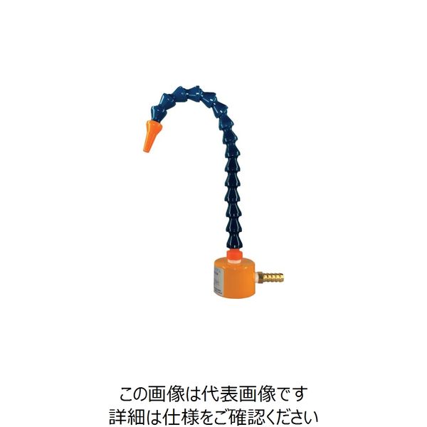 日機 マグネットスタンド式クーラントノズル NM-C1-A 1個 263-7447（直送品）