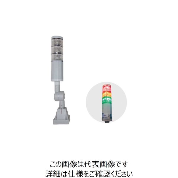 日機 積層式アラームライト NLA50シリーズ 1段 NLA50DC-1B1DZ-R 1台 260-7076（直送品）