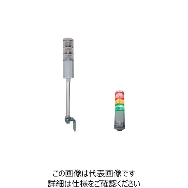 日機 積層式アラームライト NLA50シリーズ 2段 NLA50DC-2B2DZ-RG 1台 260-7314（直送品）