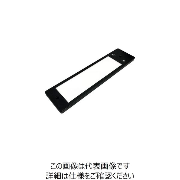 日機 調光式LED面発光型ライト 7W AC100V NLUD05-AC 1本 227-7315（直送品）