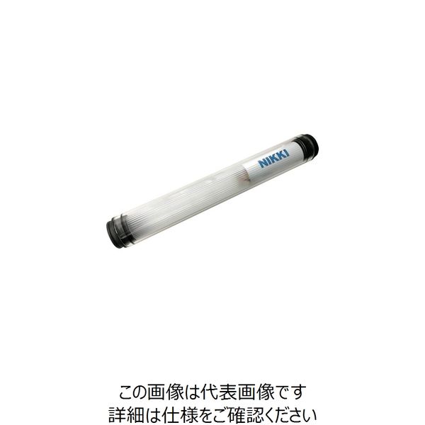 日機 筒形防水LED照明 AC100~240V(3mコード付き) NLL3-13CG-AC 1本 263-7461（直送品）