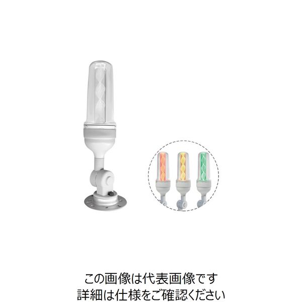 日機 導光柱式アラームライト NLA70シリーズ NLA70DC-3B3DZ-RYG 1台