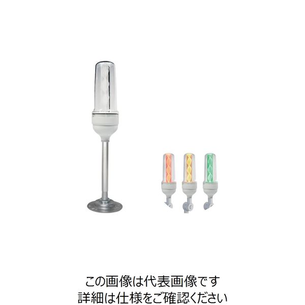 日機 導光柱式アラームライト NLA70シリーズ NLA70DC-3B4DZ-RYG 1台 260-7083（直送品）