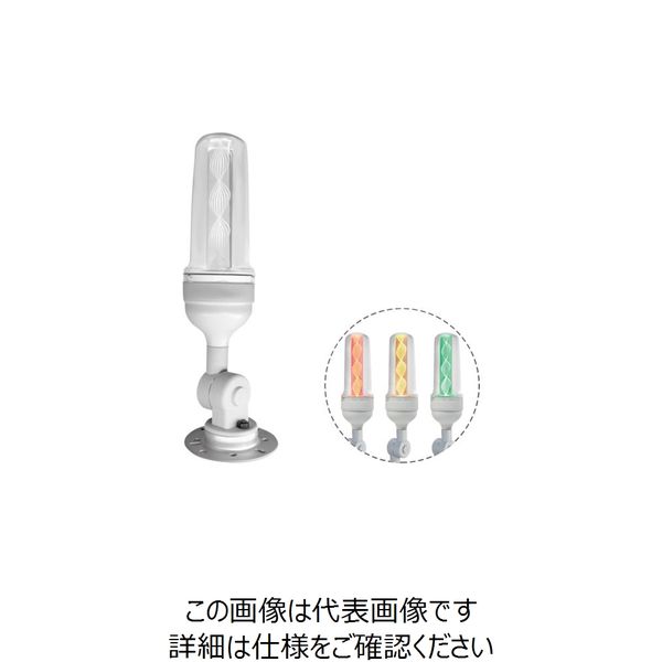 日機 導光柱式アラームライト NLA70シリーズ NLA70DC-3B3DS-RYG 1台 260-7056（直送品）