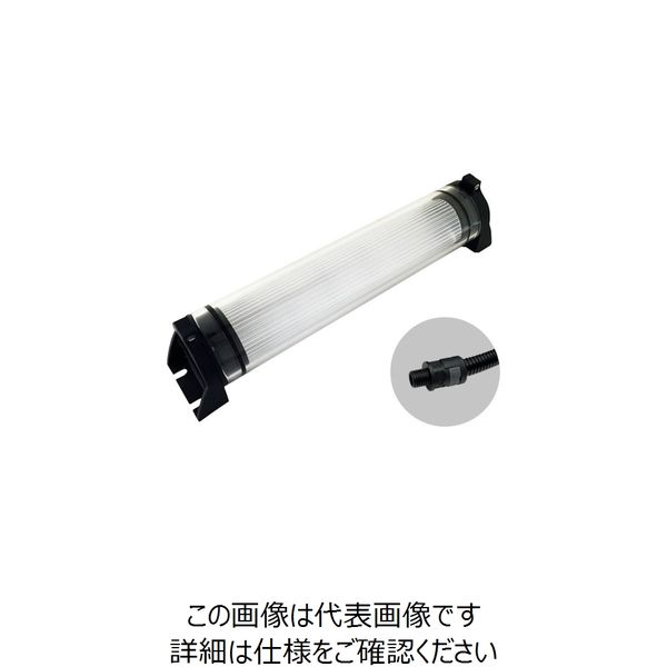 日機 防水型LEDリニアライトAC100～240V（3mコードケーブルカバー付き） NLM10SG-AC+CC 1本 260-7308（直送品）