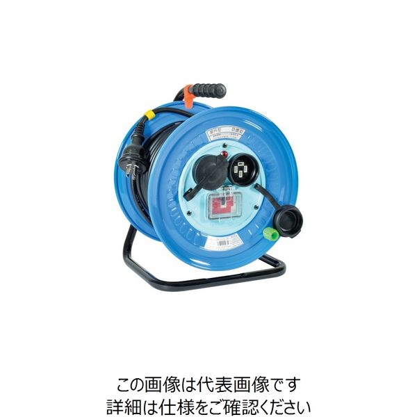 日動工業 日動 電工ドラム 三相200V 防雨・防塵型 動力用 過負荷漏電保護兼用ブレーカー付 20m DNW-EC320-20A 1台（直送品）