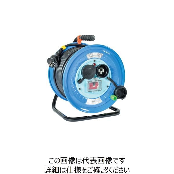 日動工業 日動 電工ドラム 三相200V 防雨・防塵型 動力用 過負荷漏電保護兼用ブレーカー付 50m DNW-EC350-20A 1台（直送品）