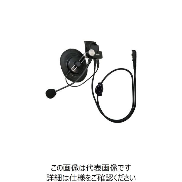 SSM61H【新品未開封】八重洲無線 ヘルメット取付式ヘッドセット - その他