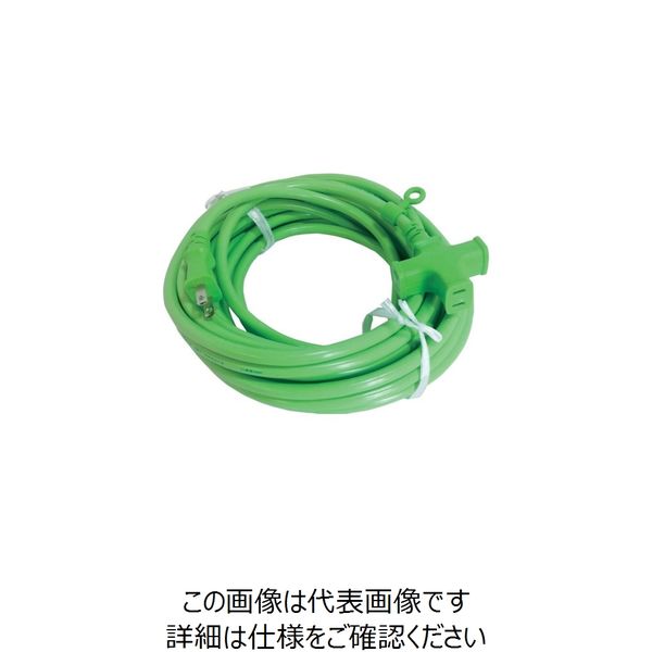 フジマック fmc 延長コード 20M グリーン CE-1520 1本 851-3773（直送品）