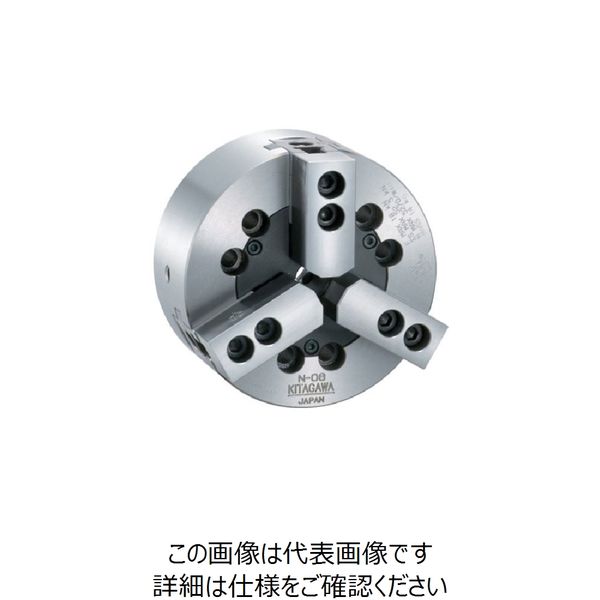 北川鉄工所 北川 中実パワーチャック N05 1台 837-7764（直送品）