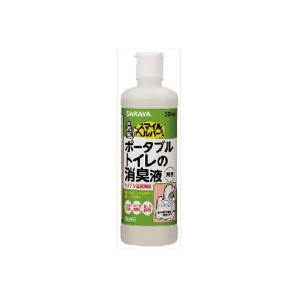 サラヤ スマイルヘルパーさん ポータブルトイレ消臭液無色 500ml 4973512450198 1個