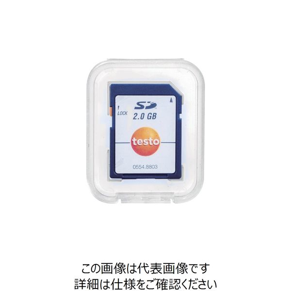 テストー TESTO SDカード 0554.8803 1台 820-6937（直送品）