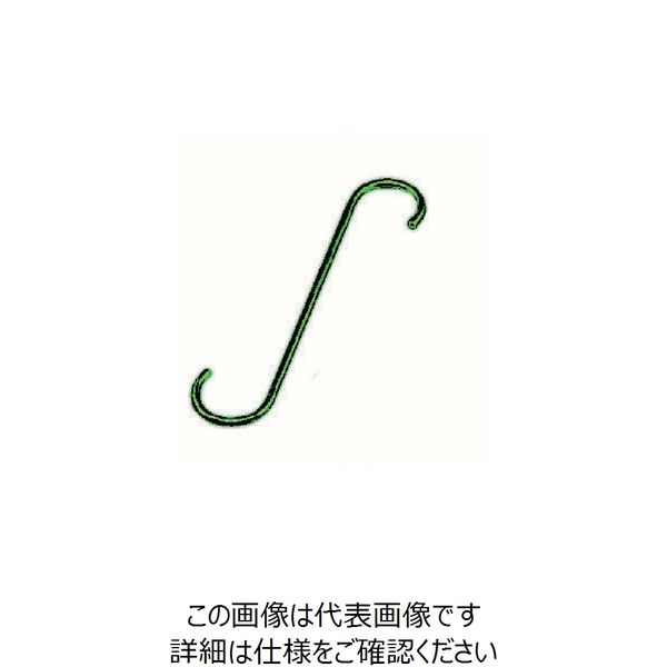 水本機械製作所 水本 ファンシーSフックストレート（グリーン） 全長300mm ALS-300GR 1個 849-0623（直送品）