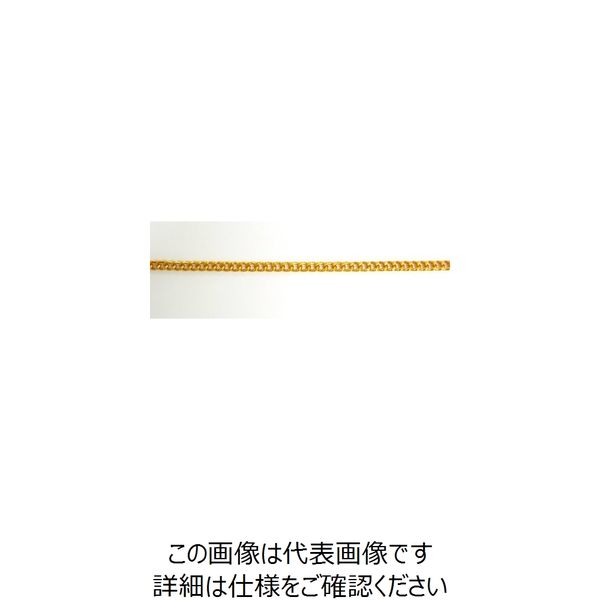 ニッサチェイン アルミカラーチェン 30m 金 AS16F-GD 1本 126-7743（直送品）