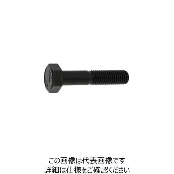 SUNCO 10.9 六角ボルト 5×8 (400本入) B0-00-0400-0050-0080-00 SUNCO 10.9 六角ボルト 5×8 (400本入) B0-00-0400-0050-0080-00