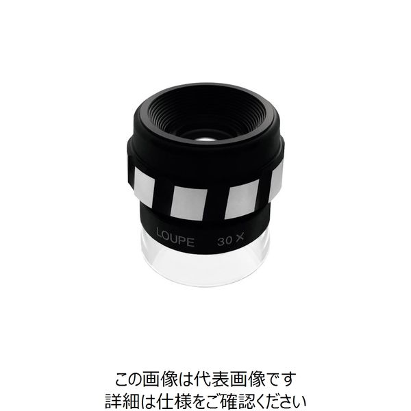 京葉光器 リーフ 高級フォーカスルーペ 30x 5088 1個 259-0185（直送品）