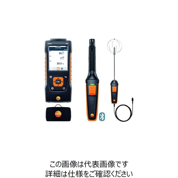 テストー 快適度測定器 testo 440 快適度測定用プローブセット(IAQ/無指向性気流) 0563 4408 1式(1セット)（直送品）