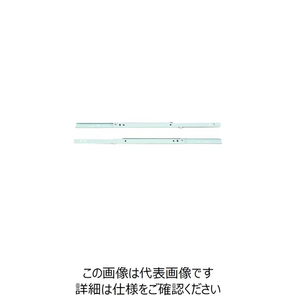 スガツネ工業 SUGATSUNE (190113207)702ー18WT450/スライドレール 702-18WT450 1式（直送品）