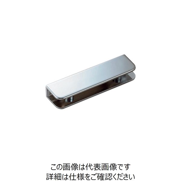 スガツネ工業 SUGATSUNE (120181350)2881ZN5/プレートサポート ガラス用棚受 2881ZN5 1個（直送品）