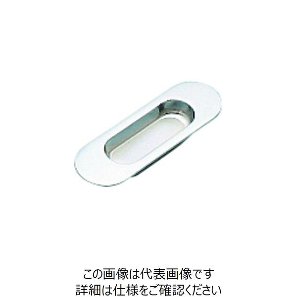 スガツネ工業 SUGATSUNE (100012738)3922400/掘込引手 3922400 1個 224-8740（直送品）