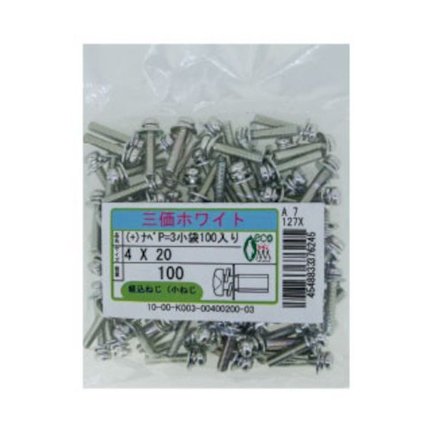 SUNCO 三価ホワイト (+)ナベP=3 小袋100入り 2.6×12 (100本入) 10-00-K003-0026-0120-03（直送品）