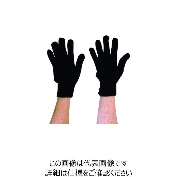 丸和ケミカル カラーナイロン軍手 黒 210 1ダース(12双) 135-2089（直送品）