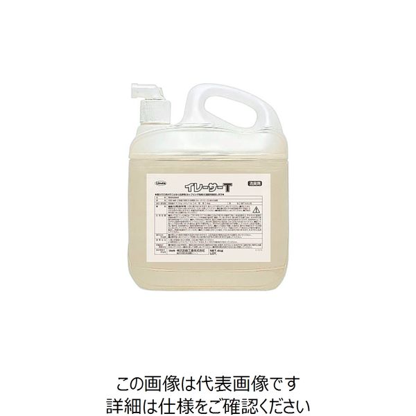 横浜油脂工業 Linda イレーサーT 4Kg 3314 1個 127-5504（直送品）
