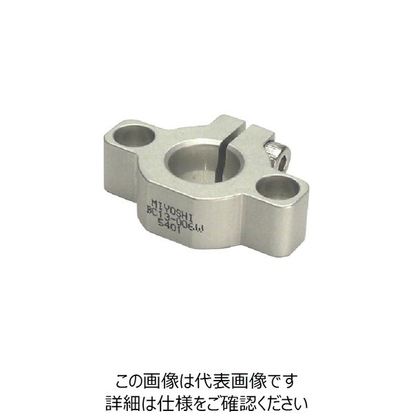 三好キカイ パイジョン BC13-006B 1個 240-0916（直送品）