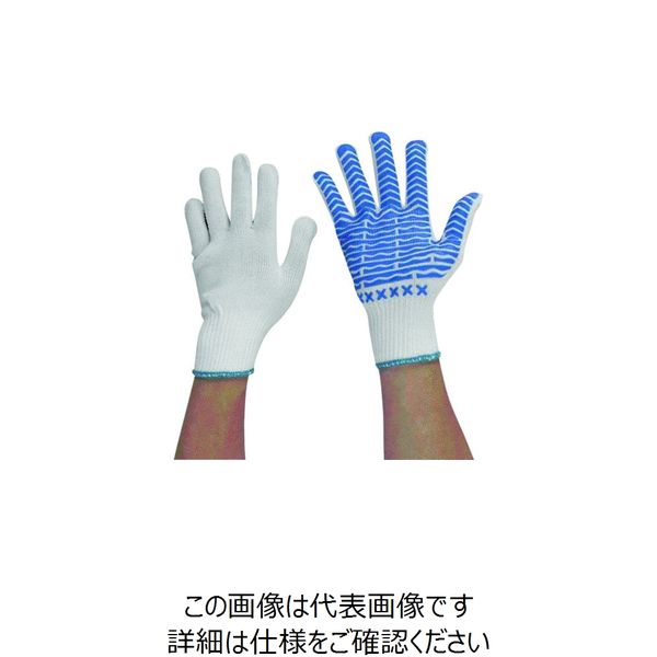 丸和ケミカル ゴムキーパー 5双組 Lサイズ 560-5-L 1組(5双) 135-2065（直送品）