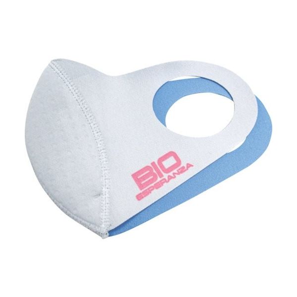 山本化学工業 バイオエスペランサ めぐり美シールドマスク EXタイプ Lサイズ BE-MBSMX1-BLS1-L 248-0895（直送品）
