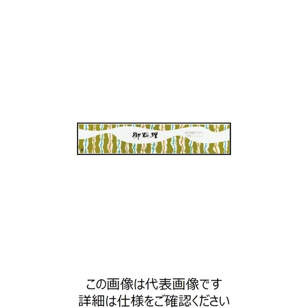 大黒工業 大黒 ディッシュ用掛紙 Dー31 120400 1組(500枚) 235-7145（直送品）