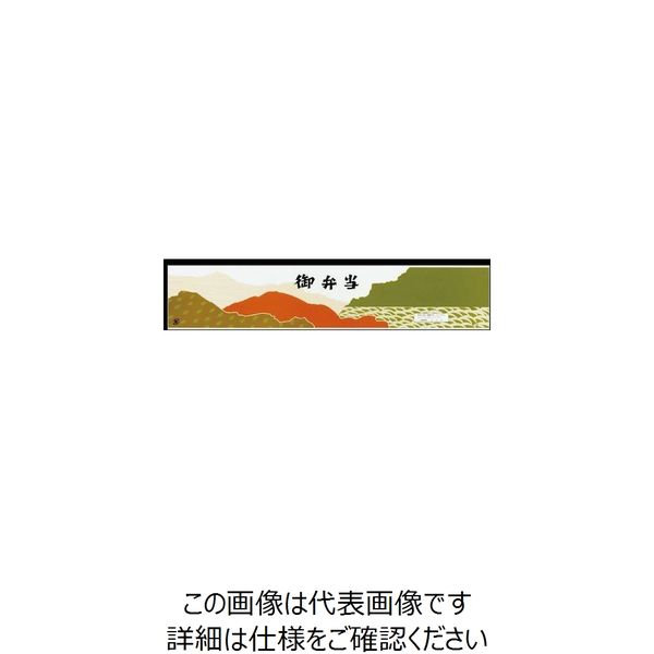 大黒工業 大黒 ディッシュ用掛紙 Dー52 120052 1組(500枚) 236-0305（直送品）