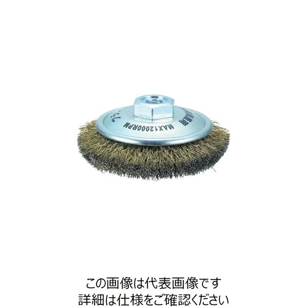 西丘ブラシ製作所 西丘 ステンベベルブラシ φ85x10ネジ カール付 ステンレス線 6113 1セット(10個) 852-9728（直送品）