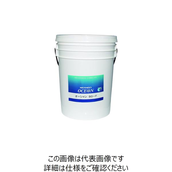 ダイゾー ニチモリ オーシャンSOーF 20L 1110165270 1缶 145-1417（直送品）