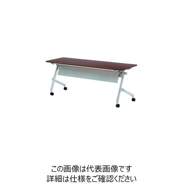 藤沢工業 TOKIO 天板跳ね上げ式テーブル ATNーP1860 1800×600 ダークウッド ATN-P1860-DK 1台 146-8659（直送品）