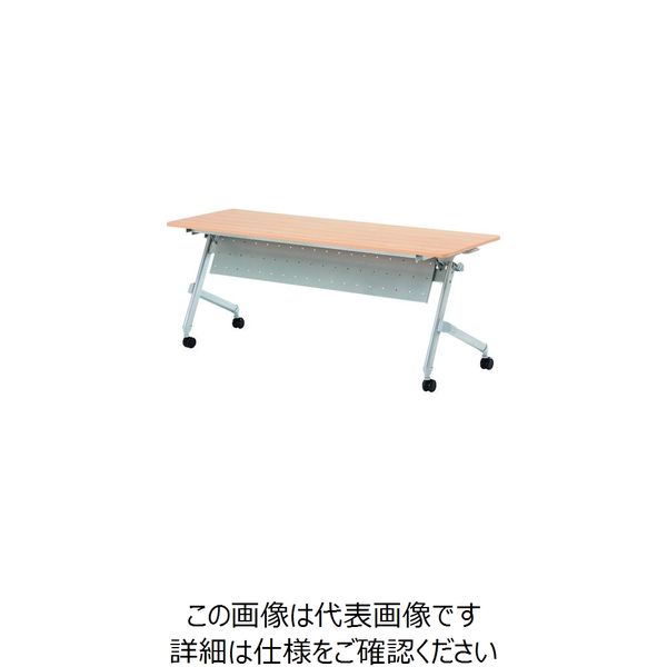 藤沢工業 TOKIO 天板跳ね上げ式テーブル ATNーP1860 1800×600 ナチュラル ATN-P1860-NA 1台 146-8639（直送品）