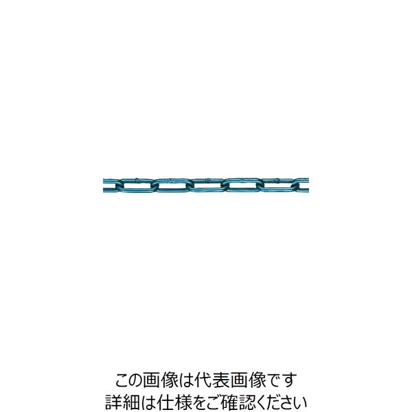 水本機械製作所 水本 チューブ保護アルミカラーチェーン ブルー 3HALC-B 7.1～8m 3HALC-B-8C 1本 159-2039（直送品）