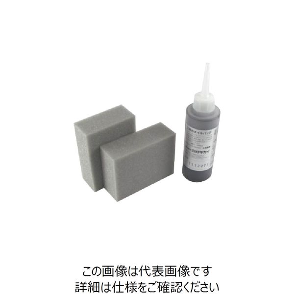 三好キカイ オイルパック オイルパックセット 685000 1個 239-7665（直送品）